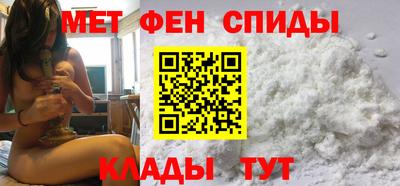 гашишное масло Камышлов