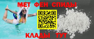 каннабис Кандалакша