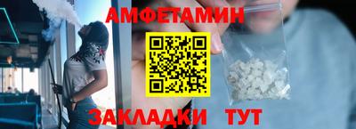 каннабис Кандалакша