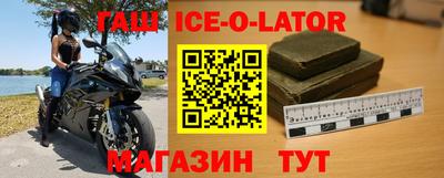 бутик Канаш