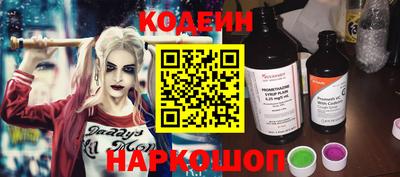 бутик Канаш