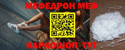 герыч Берёзовский