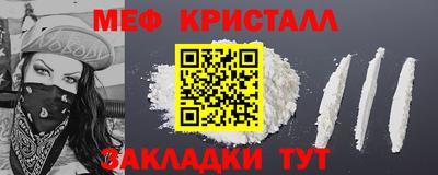 герыч Берёзовский