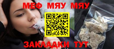 бутик Канаш